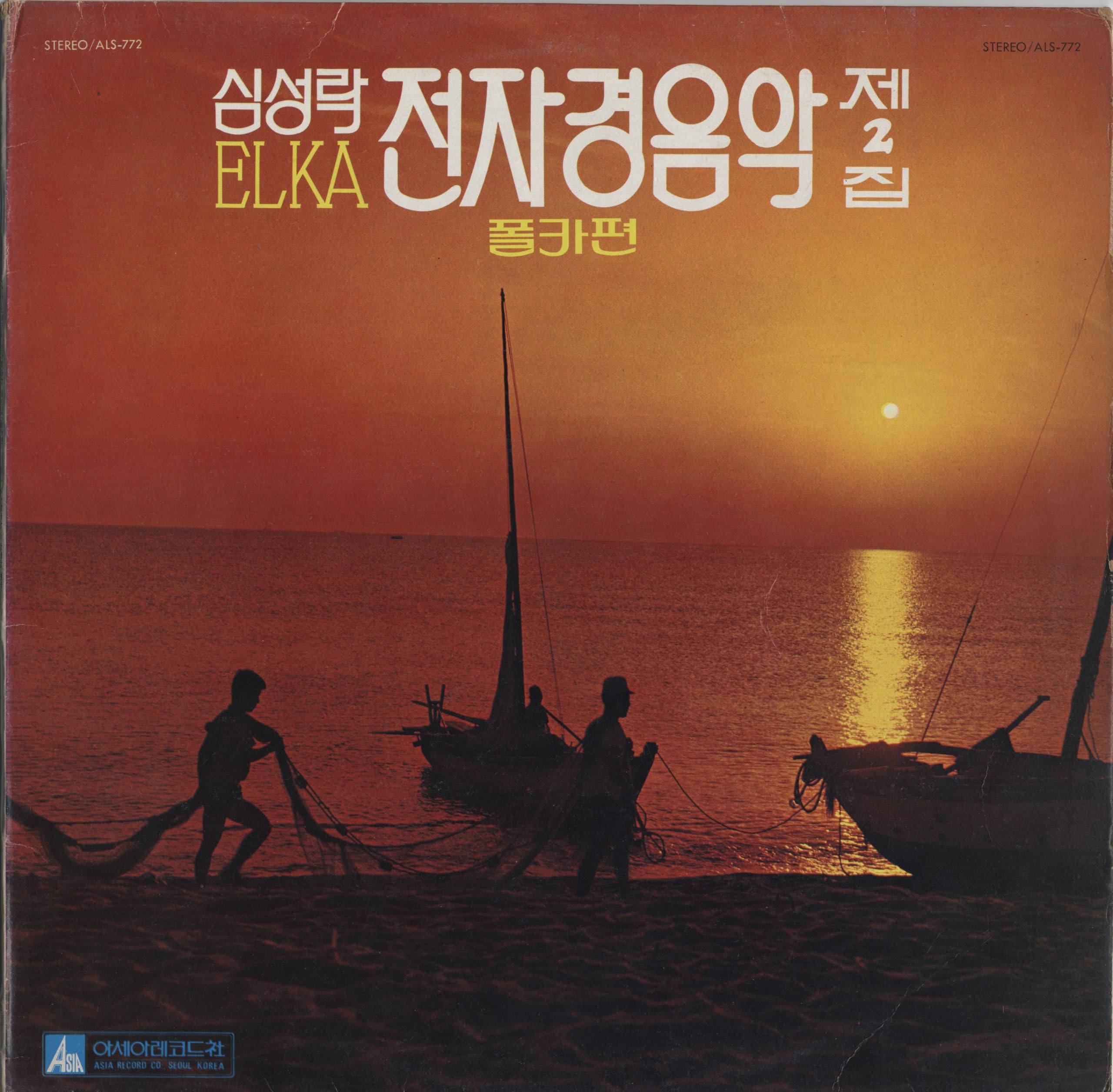 Image Cover